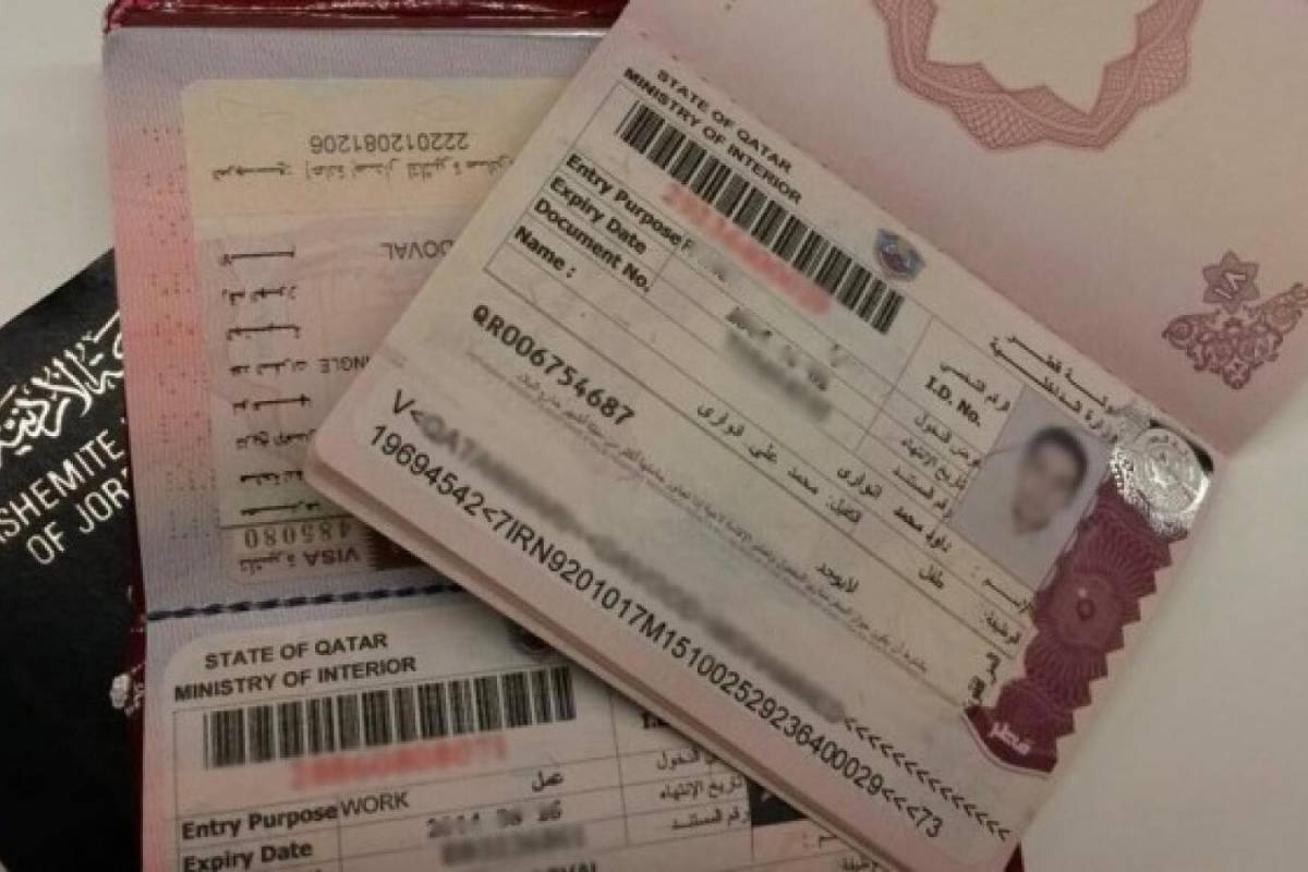 نمونه ویزا قطر