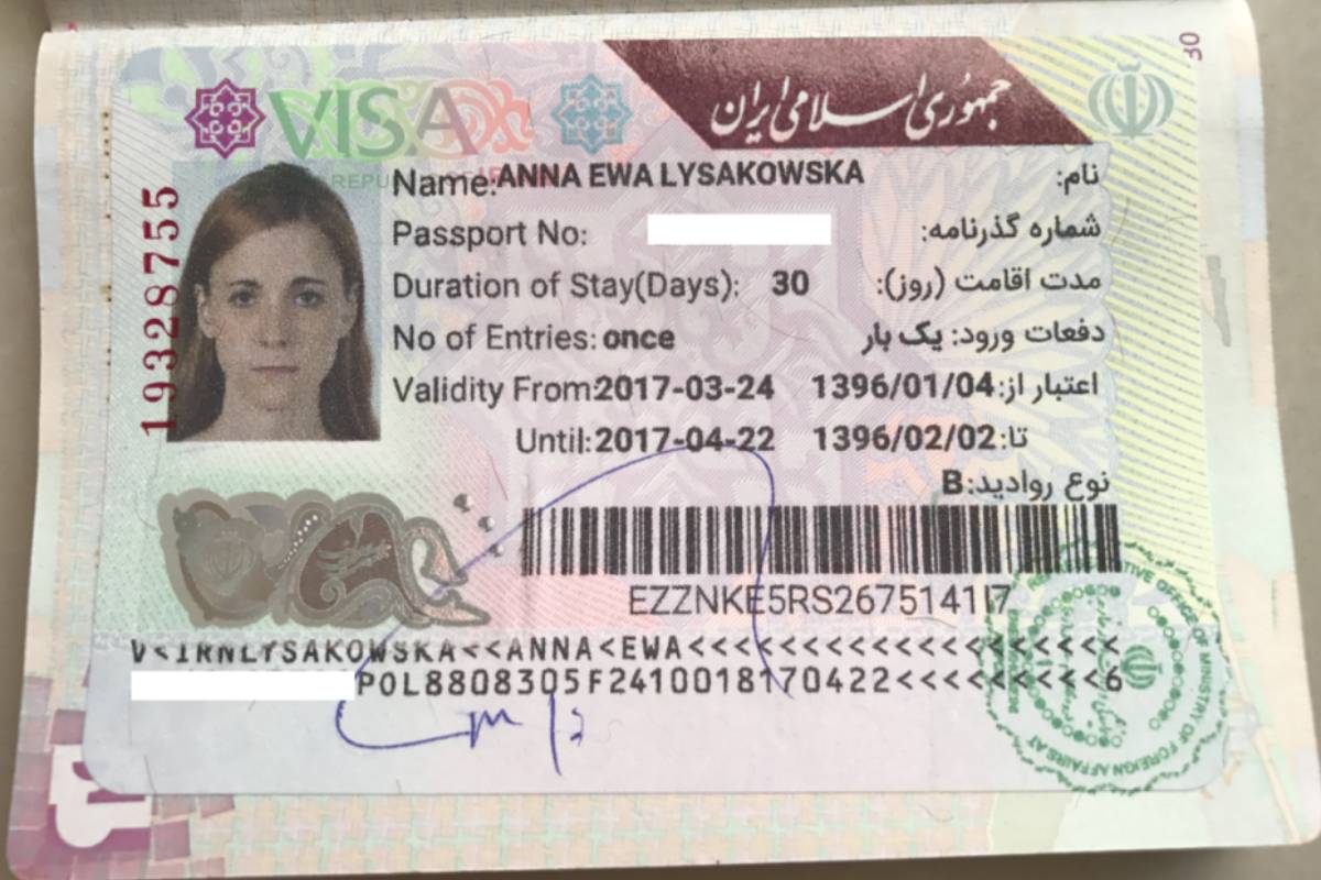 نمونه ویزا ایران