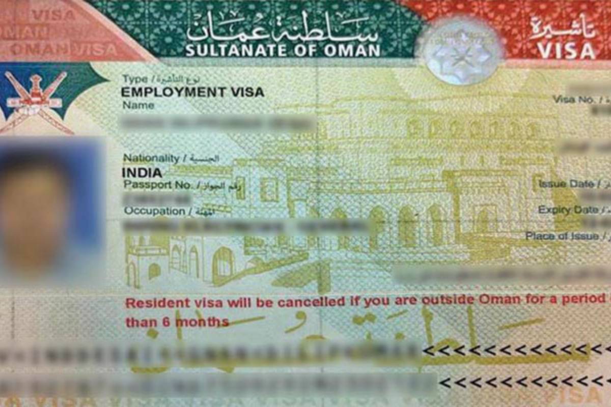 نمونه ویزا عمان